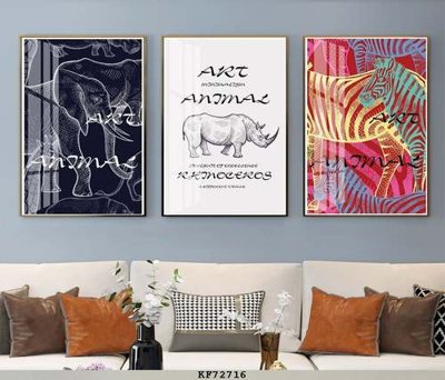 File gốc File tranh hiện đại pha lê gương KF72716 (in tráng gương) sang trọng