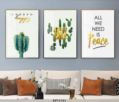 Mua file ảnh gốc File tranh hiện đại pha lê gương KF72793 (chất lượng cao)