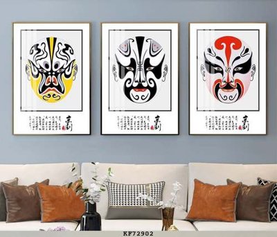 Download file gốc File tranh hiện đại pha lê gương KF72902 (in lụa) tranh 3D