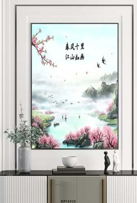 File tranh File tranh hiện đại pha lê gương KF72915 (ảnh gốc) chi tiết rõ ràng