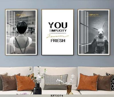 File in mica File tranh hiện đại pha lê gương KF73374 (bản gốc) làm vách ngăn