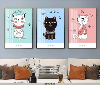 File gốc File tranh hiện đại pha lê gương KF73439 (in lụa) chi tiết cao