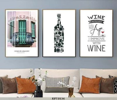 Tải file tranh File tranh hiện đại pha lê gương KF73536 (ảnh gốc) ngay