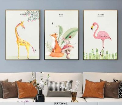 File tranh File tranh hiện đại pha lê gương KF73641 (bản gốc) in lụa dán tường