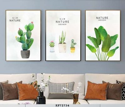 File tranh File tranh hiện đại pha lê gương KF73734 (ảnh gốc) độc quyền