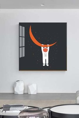 Tải file File tranh hiện đại pha lê gương KF73744 (PSD) cho in tranh kính