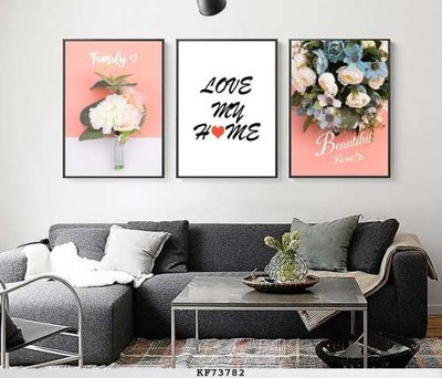 Download file File tranh hiện đại pha lê gương KF73782 (chất lượng in ấn)