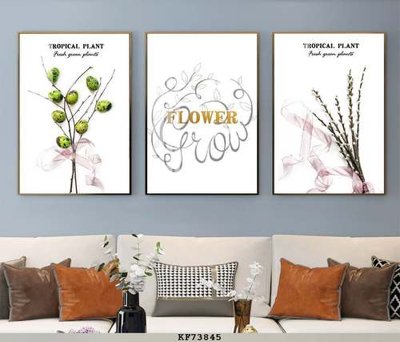 Download file tranh File tranh hiện đại pha lê gương KF73845 (file gốc PSD)