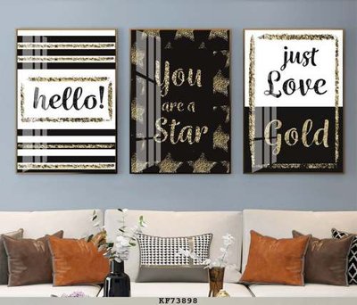 Tải file File tranh hiện đại pha lê gương KF73898 (PSD) cho in ấn quảng cáo