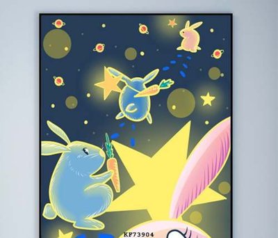 File gốc File tranh hiện đại pha lê gương KF73904 (phiên bản chuẩn) để in ấn