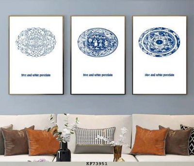 Tải file gốc File tranh hiện đại pha lê gương KF73951 (in bạt) quảng cáo