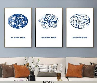 File ảnh File tranh hiện đại pha lê gương KF73954 (gốc) in Hiflex