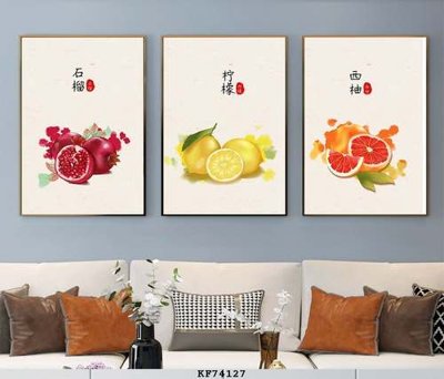 File tranh gốc in trần nhà File tranh hiện đại pha lê gương KF74127 3D