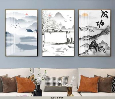 File PSD File tranh hiện đại pha lê gương KF74346 (bản gốc) độ phân giải cao