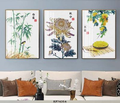 File gốc in tráng gương File tranh hiện đại pha lê gương KF74354 chi tiết