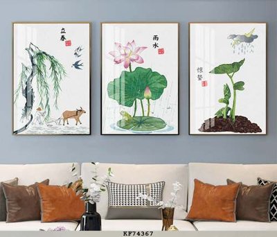 File gốc File tranh hiện đại pha lê gương KF74367 (in lụa) cao cấp