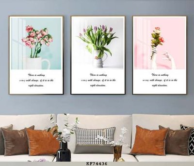 Tải về file tranh gốc File tranh hiện đại pha lê gương KF74436 (để in quảng cáo)