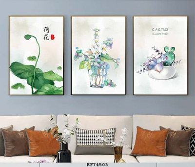 File gốc File tranh hiện đại pha lê gương KF74503 (in lụa) chi tiết cao