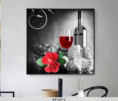 File in ấn File tranh hiện đại pha lê gương KF74672 (bản gốc) chất lượng cao