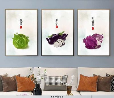 Tải file File tranh hiện đại pha lê gương KF74931 (ảnh gốc) in tranh kính