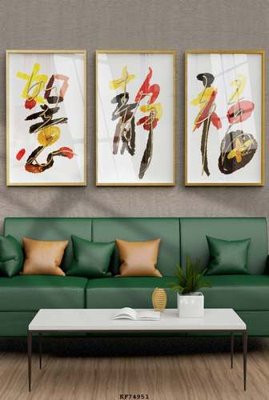 File gốc File tranh hiện đại pha lê gương KF74951 (trang trí) phòng trẻ em