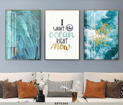 File PSD File tranh hiện đại pha lê gương KF75365 (chất lượng in ấn)