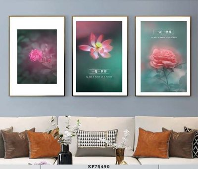 File gốc File tranh hiện đại pha lê gương KF75490 (PNG) không nền chất lượng