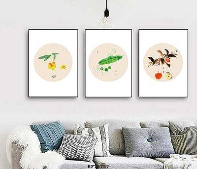 File gốc in mica File tranh hiện đại pha lê gương KF75757 chất lượng