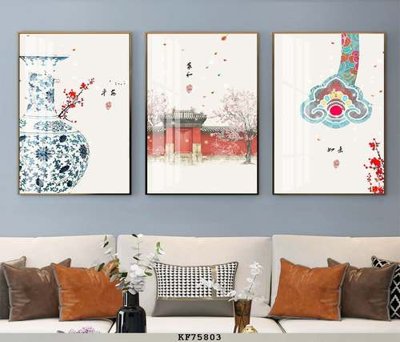 File gốc File tranh hiện đại pha lê gương KF75803 (in 3D) nghệ thuật