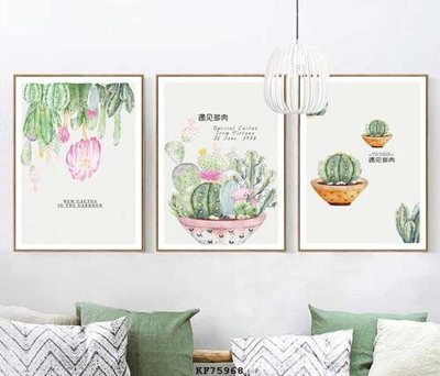 Chi tiết file tranh tráng gương File tranh hiện đại pha lê gương KF75968 (ảnh gốc)