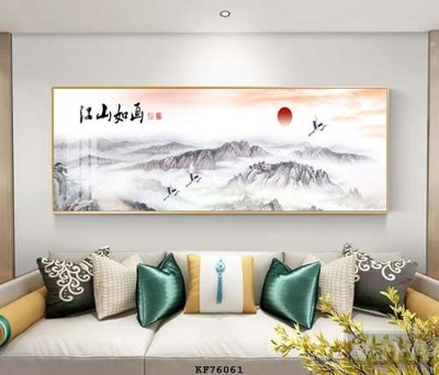 Mua file tranh gốc File tranh hiện đại pha lê gương KF76061 tại Filetranh.com