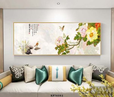 File tranh File tranh hiện đại pha lê gương KF76082 (file gốc) chủ đề phong thủy