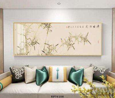 File PSD File tranh hiện đại pha lê gương KF76108 (gốc) cho designer