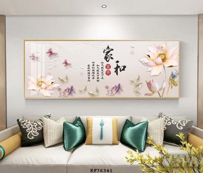 File tranh File tranh hiện đại pha lê gương KF76341 (bản gốc) in canvas