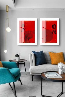 File gốc in ấn File tranh hiện đại pha lê gương KF78460 độ phân giải cao