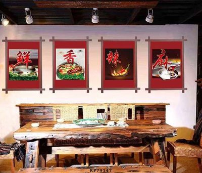 File tranh gốc File tranh hiện đại pha lê gương KF79147 (bản quyền) Filetranh.com