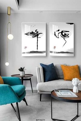 File in trần File tranh hiện đại pha lê gương KF79477 (bản gốc) mây trời