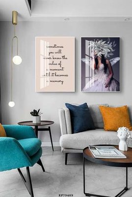 Tải xuống file tranh gốc File tranh hiện đại pha lê gương KF79489 (PSD/TIFF)