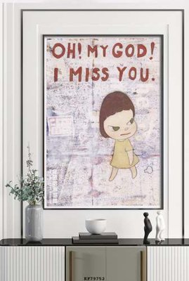 File tranh File tranh hiện đại pha lê gương KF79752 (ảnh gốc) không bị mờ