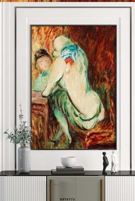 File in trần File tranh hiện đại pha lê gương KF79773 (bản gốc) mây trời