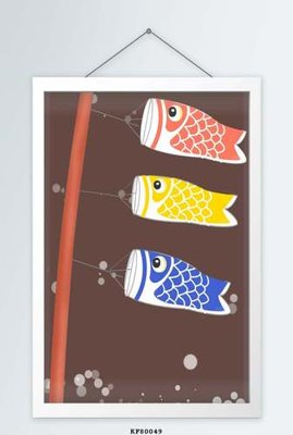 Download file ảnh gốc File tranh hiện đại pha lê gương KF80049 để in ấn