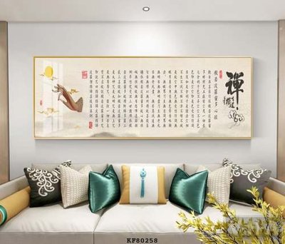 Tải file gốc File tranh hiện đại pha lê gương KF80258 (in tráng gương) cao cấpFile gốc File tranh hiện đại pha lê gương KF80258 (in ấn) phiên bản độc quyền