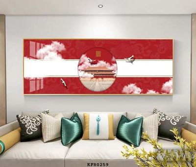 Download file gốc File tranh hiện đại pha lê gương KF80259 (in lụa) hoa lá