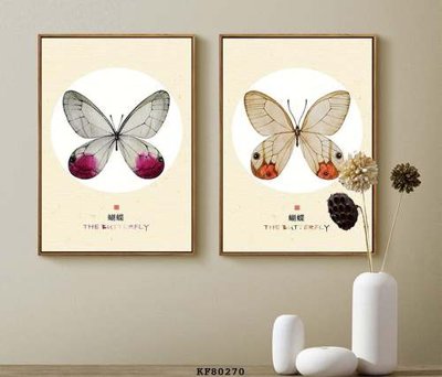 Tải file gốc File tranh hiện đại pha lê gương KF80270 (in tráng gương) cao cấpFile gốc File tranh hiện đại pha lê gương KF80270 (in ấn) phiên bản độc quyền