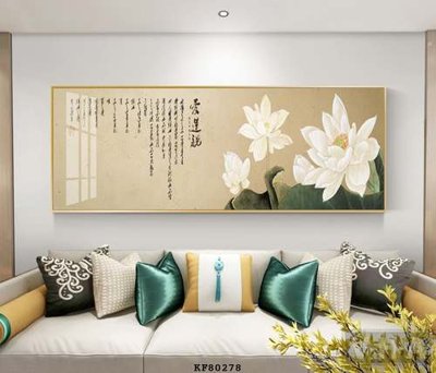 File PSD File tranh hiện đại pha lê gương KF80278 (chất lượng in ấn)