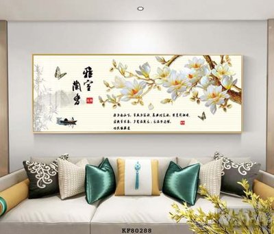 File tranh File tranh hiện đại pha lê gương KF80288 (file gốc) chuẩn màu in