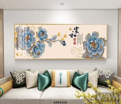 File tranh File tranh hiện đại pha lê gương KF80300 (bản gốc) trang trí văn phòng