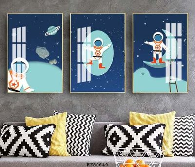 File in ấn File tranh hiện đại pha lê gương KF80649 (bản gốc) cao cấp