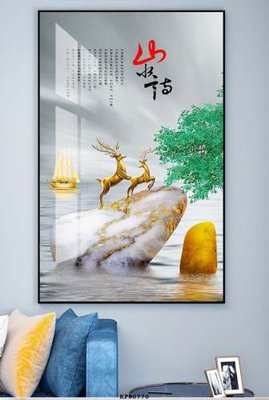 File tranh gốc PSD File tranh hiện đại pha lê gương KF80770 còn nguyên layer