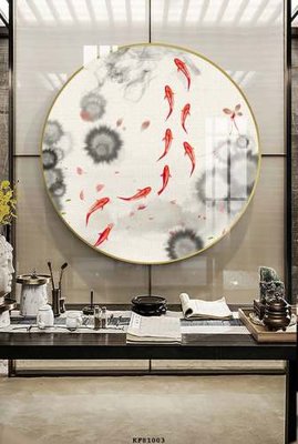 Download file gốc File tranh hiện đại pha lê gương KF81003 (độ nét cao)